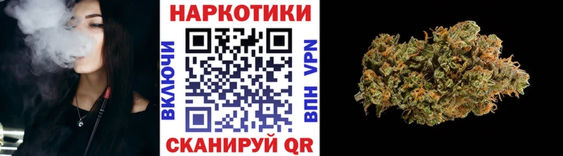 Где продают наркотики Усть-Илимск Гашиш  A-PVP  АМФЕТАМИН  Меф 