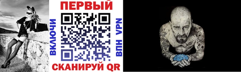 купить закладку  KRAKEN ссылки  АМФ 98%  Усть-Илимск 