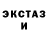 МДМА crystal Lovro Majic