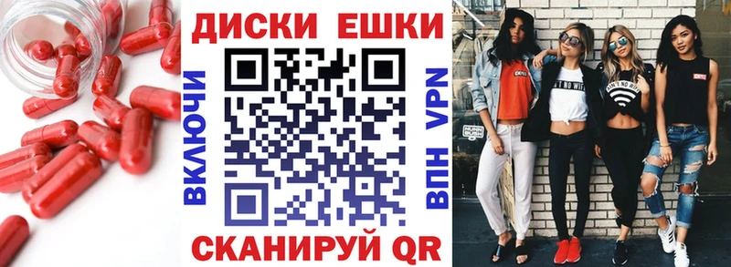 Ecstasy MDMA  Усть-Илимск 