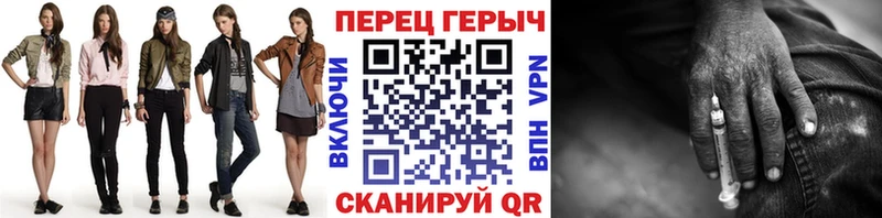 hydra маркетплейс закладка Усть-Илимск ГЕРОИН афганец