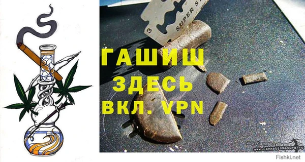 каннабис Снежинск