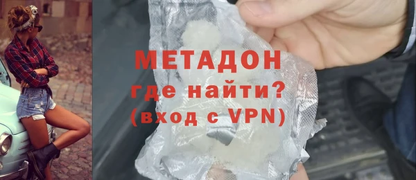 хмурый Снежногорск