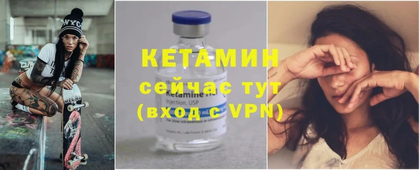 каннабис Снежинск