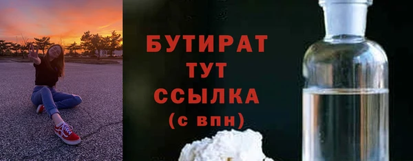 марки nbome Кстово