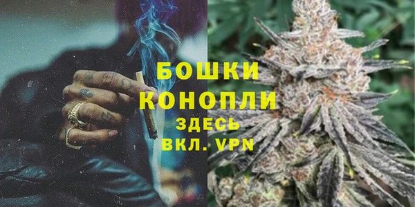 синтетический гашиш Щучье