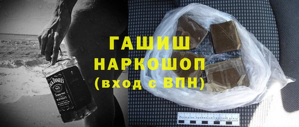 хмурый Снежногорск