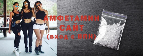 каннабис Снежинск