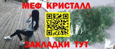кокаин Новодвинск