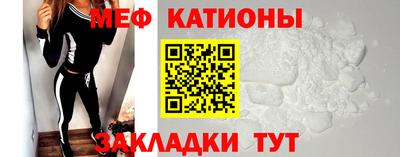 амфетамин Абакан