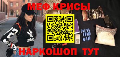 марихуана Новокубанск