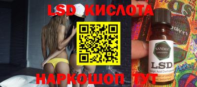 кокаин Новодвинск