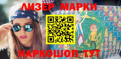 амфетамин Абакан