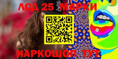 мяу мяу кристалл Азнакаево