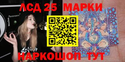 мяу мяу кристалл Азнакаево