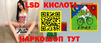 мефедрон мука Новозыбков
