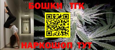 мяу мяу кристалл Азнакаево