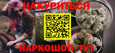 кокаин Новодвинск