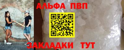 кокаин Новодвинск