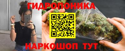 кокаин Новодвинск