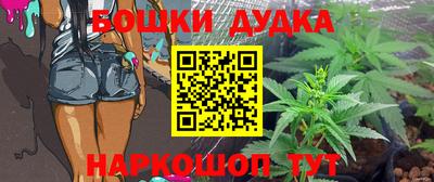 мяу мяу кристалл Азнакаево