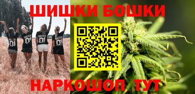 амфетамин Абакан