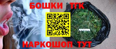 apvp Обнинск