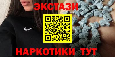 марихуана Новокубанск
