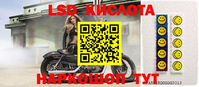 амфетамин Абакан