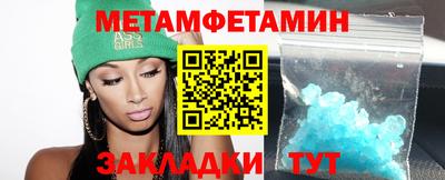 кокаин Новодвинск