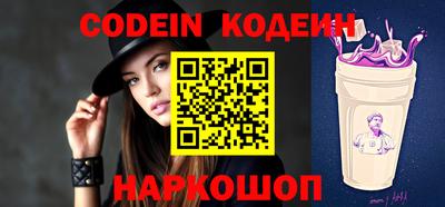 мефедрон мука Новозыбков
