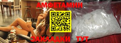 марихуана Новокубанск
