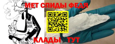 кокаин премиум Нягань