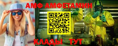 марихуана Новокубанск
