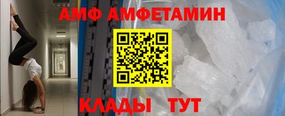 кокаин Новодвинск