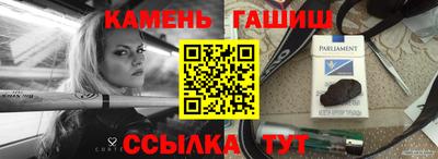 кокаин Новодвинск