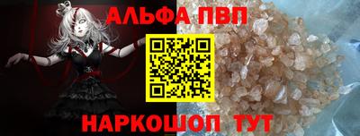 кокаин Новодвинск