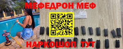 амфетамин Абакан