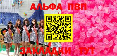 кокаин Новодвинск