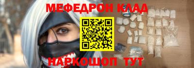 марихуана Новокубанск