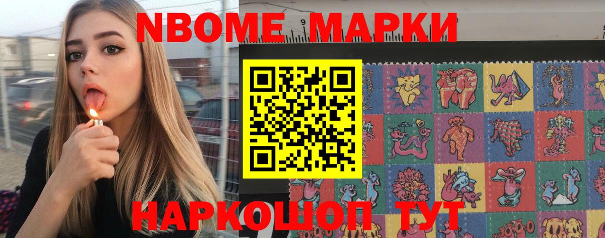 Лсд 25 экстази ecstasy  Лсд 25 экстази ecstasy  Усть-Илимск 