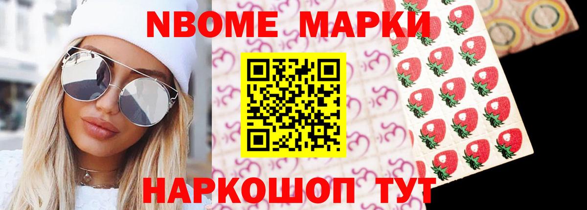 Лсд 25 экстази кислота Усть-Илимск