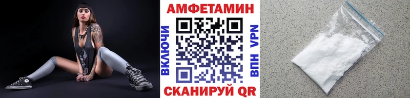 Первитин мет  купить наркоту  ОМГ ОМГ как зайти  Усть-Илимск 