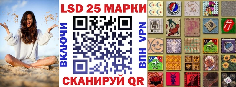 omg ONION  где продают   Усть-Илимск  Марки 25I-NBOMe 1,5мг 