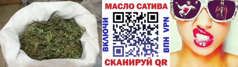 Дистиллят ТГК вейп с тгк  Усть-Илимск 