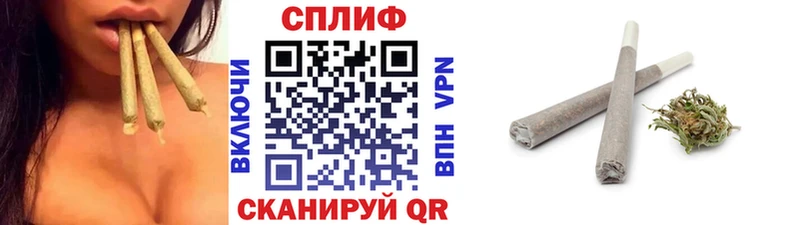 Конопля SATIVA & INDICA  наркота  Усть-Илимск 